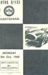 Killarney, October 10, 1960