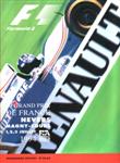 Magny-Cours, July 3, 1994