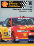 Programme cover of Mallala Motor Sport Park, 24/05/1998