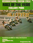 Programme cover of Mallory Park Circuit, 14/09/1975