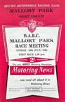 Mallory Park, July 19, 1964