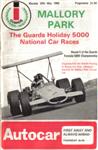 Mallory Park, May 26, 1969