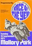Mallory Park, September 19, 1971