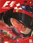 Albert Park, March 10, 1996