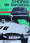 Programme cover of Montjuïc, 04/05/1967