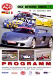 Programme cover of Monza, 26/09/2010