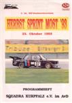 Most, October 23, 1993