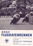München-Neubiberg, July 8, 1962