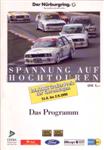 N&uuml;rburgring, September 2, 1990