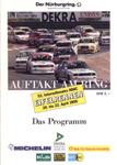 N&uuml;rburgring, April 22, 1990