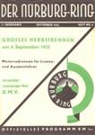 N&uuml;rburgring, September 4, 1932