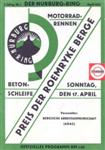 N&uuml;rburgring, April 17, 1932