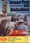 N&uuml;rburgring, August 3, 1969