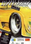 N&uuml;rburgring, May 17, 1992