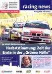 Programme cover of Nürburgring, 13/10/2007