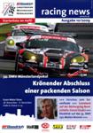 Programme cover of Nürburgring, 31/10/2009