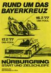 N&uuml;rburgring, July 16, 1977