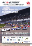 Programme cover of Nürburgring, 14/08/2016