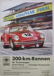 Programme cover of Nürburgring, 15/06/1969