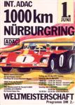 N&uuml;rburgring, June 1, 1975