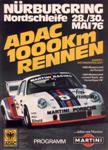 N&uuml;rburgring, May 30, 1976