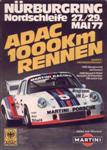 N&uuml;rburgring, May 29, 1977