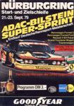 N&uuml;rburgring, September 23, 1979