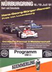 N&uuml;rburgring, July 19, 1981