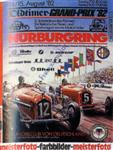 Programme cover of Nürburgring, 15/08/1982