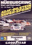 N&uuml;rburgring, September 26, 1982