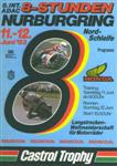 Programme cover of Nürburgring, 12/06/1983