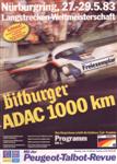 N&uuml;rburgring, May 29, 1983