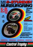 Programme cover of Nürburgring, 02/09/1984