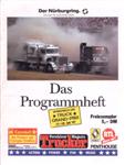 N&uuml;rburgring, July 19, 1987