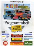 Programme cover of Nürburgring, 16/07/1989