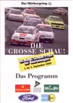 N&uuml;rburgring, September 3, 1989