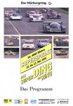 Programme cover of Nürburgring, 12/05/1991
