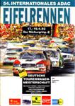 N&uuml;rburgring, April 19, 1992