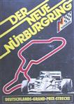 N&uuml;rburgring, 1980s