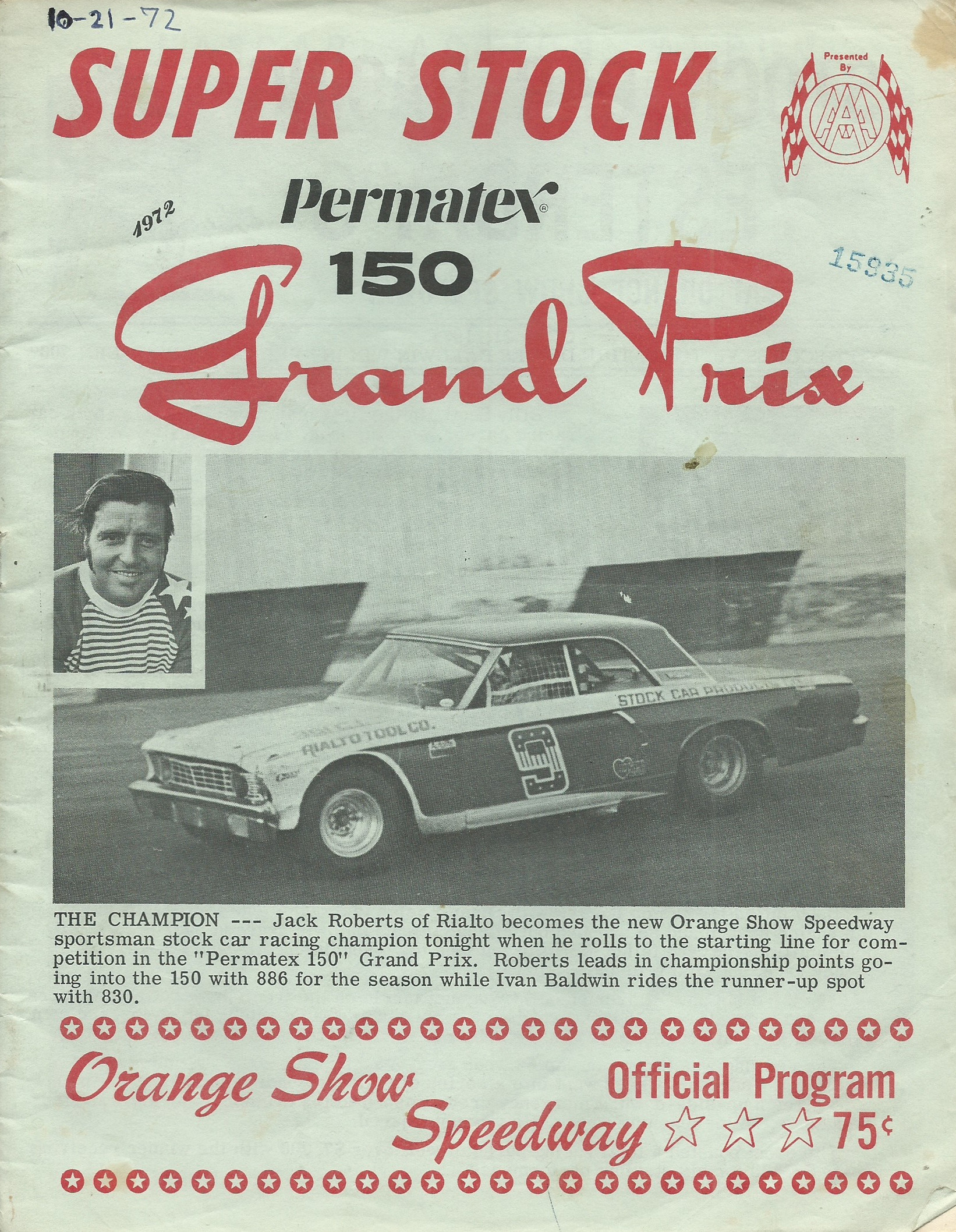 Orange Show Speedway The Motor Racing Programme Covers Project orange-show-speedway-the-motor-racing-programme-covers-project