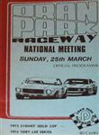 Programme cover of Oran Park Raceway, 25/03/1973