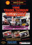 Programme cover of Oran Park Raceway, 18/08/1996