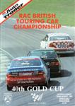 Oulton Park, August 8, 1992