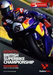 Oulton Park, July 23, 2006