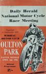 Programme cover of Oulton Park Circuit, 02/04/1956