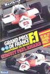 Paul Ricard, April 17, 1983