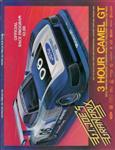 Portland International Raceway, July 31, 1983