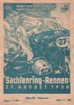Sachsenring, August 27, 1950