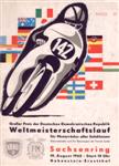 Sachsenring, August 19, 1962