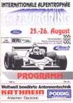 Salzburg, August 26, 1990